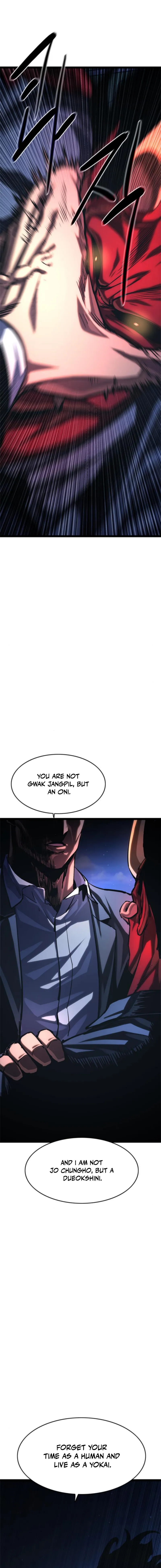 The Demon in Human Form