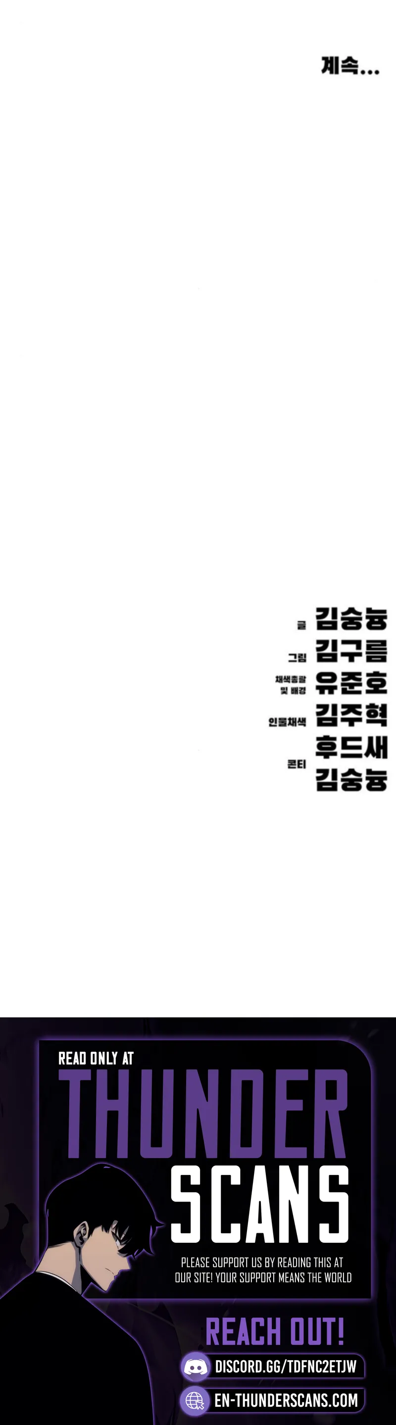 The Demon in Human Form