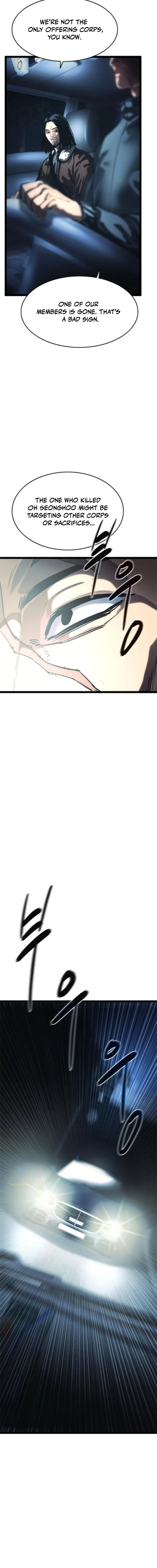 The Demon in Human Form