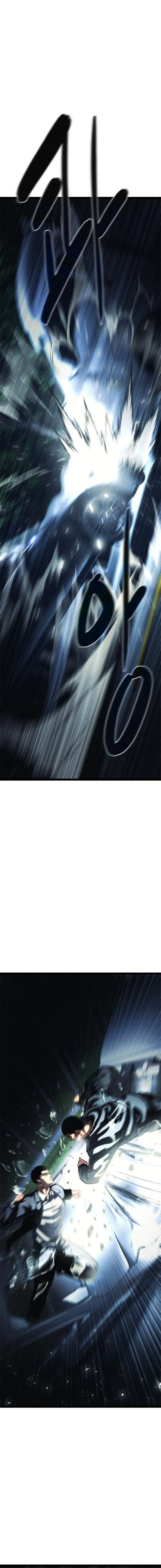 The Demon in Human Form