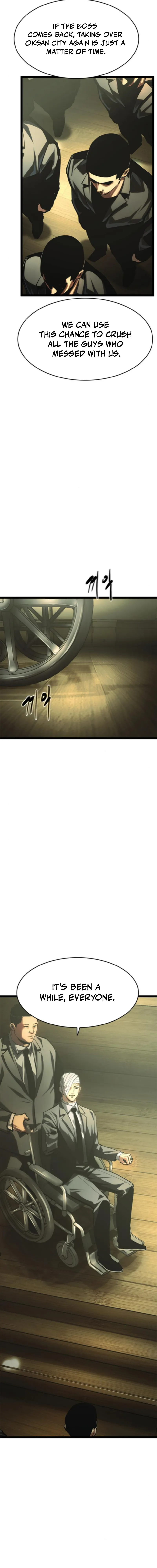 The Demon in Human Form