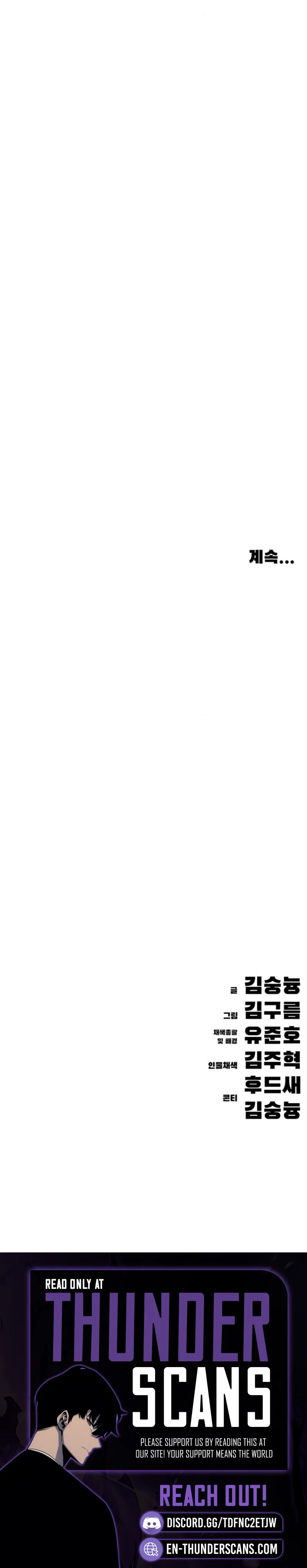 The Demon in Human Form