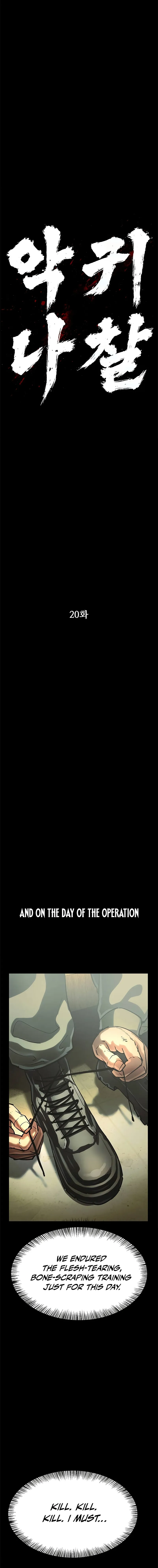 The Demon in Human Form