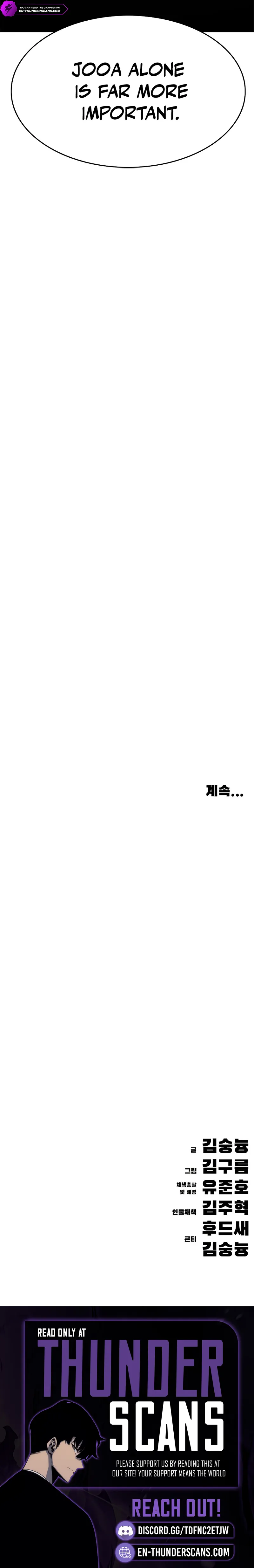 The Demon in Human Form