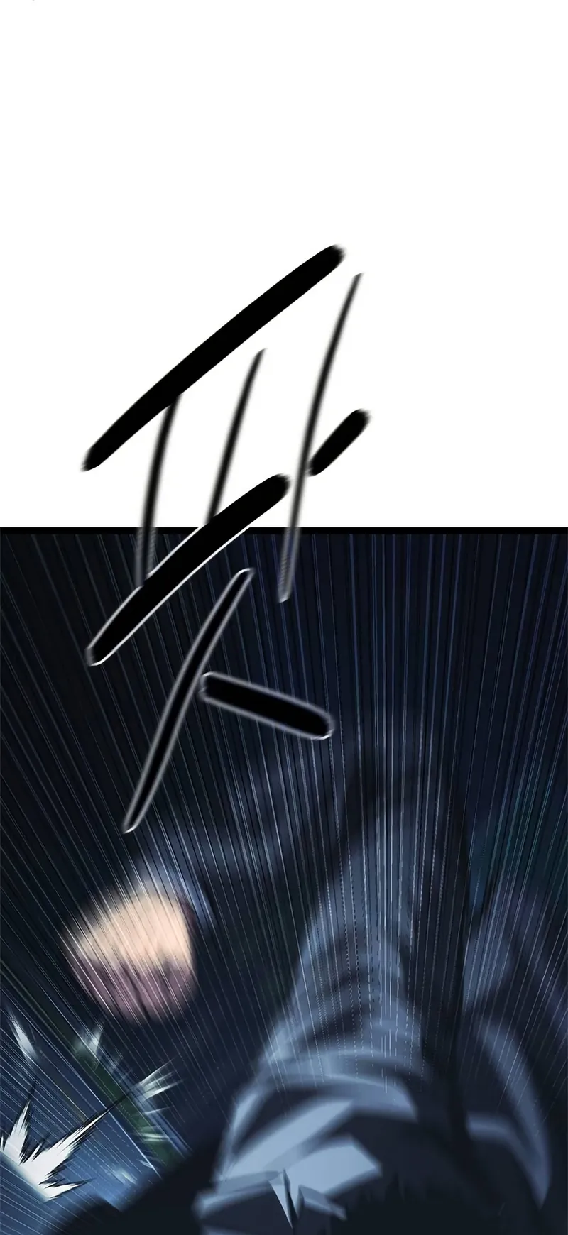 The Demon in Human Form