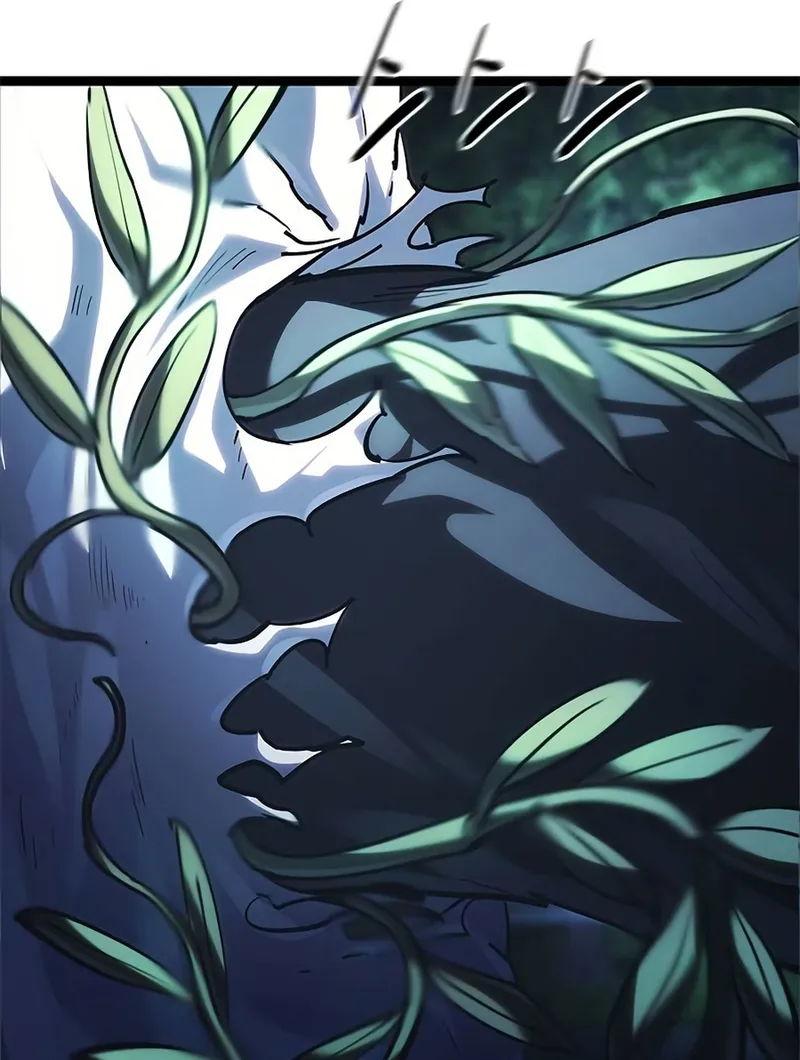 The Demon in Human Form