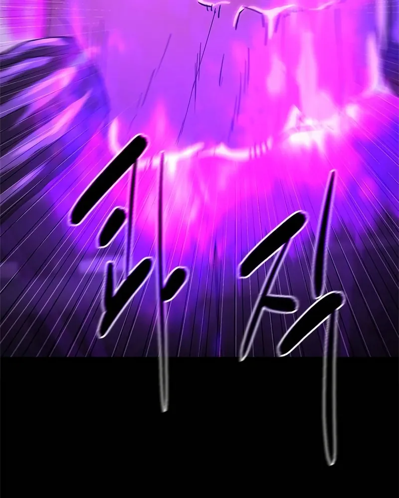 The Demon in Human Form