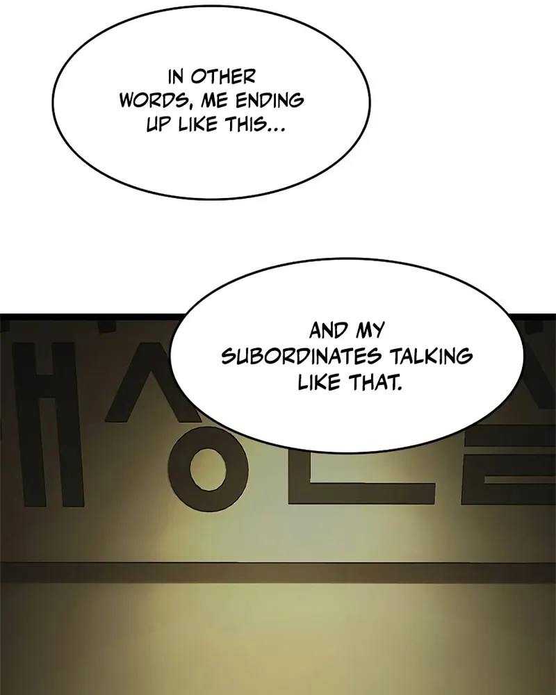 The Demon in Human Form