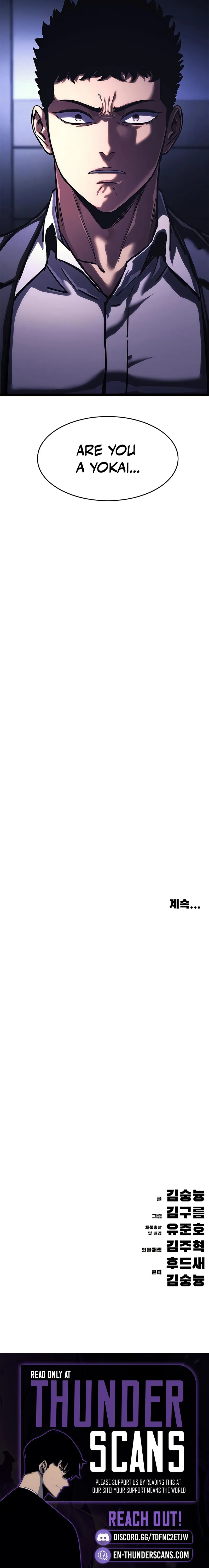 The Demon in Human Form