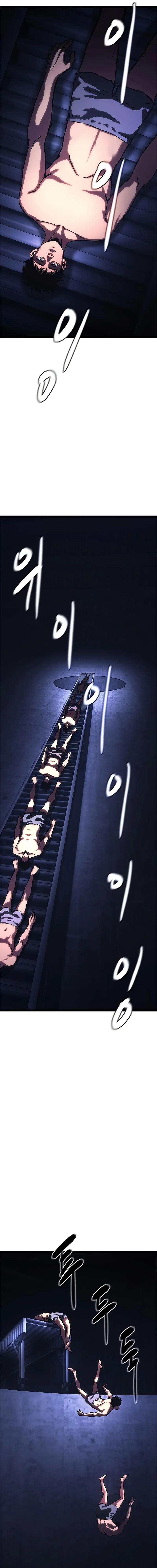 The Demon in Human Form