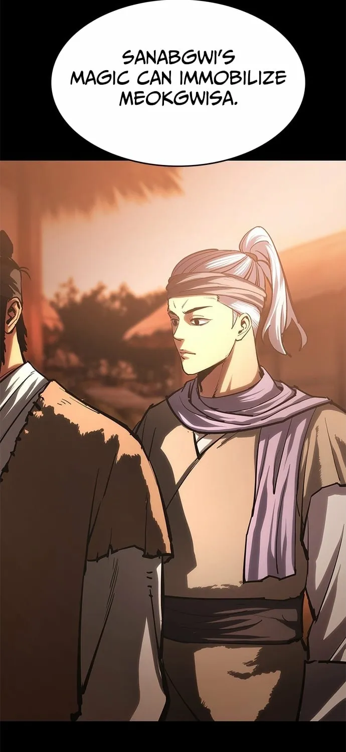 The Demon in Human Form