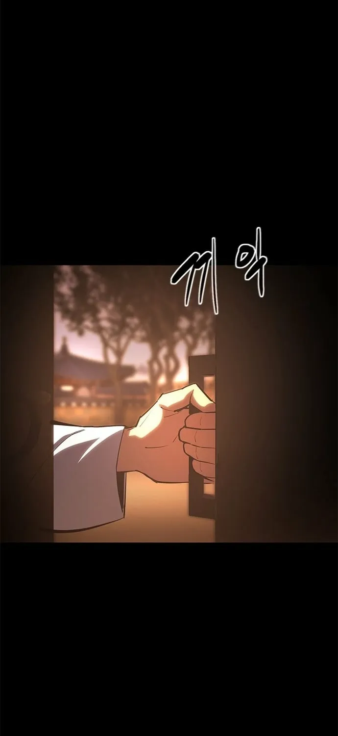 The Demon in Human Form