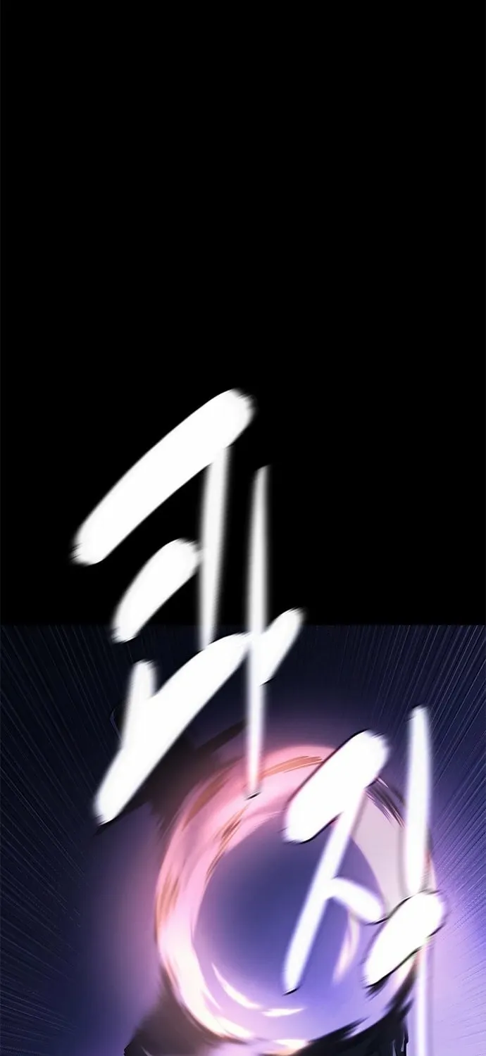 The Demon in Human Form