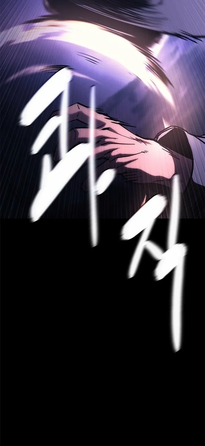 The Demon in Human Form