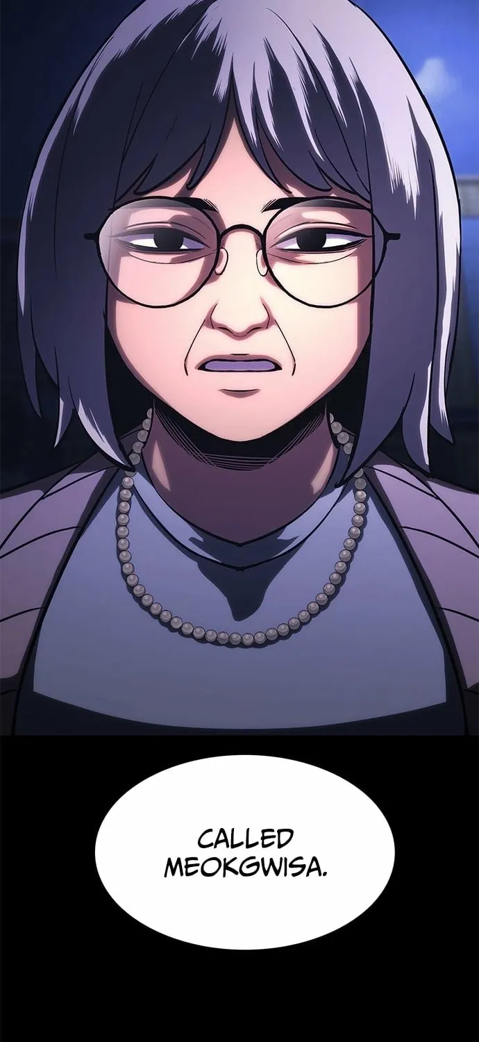 The Demon in Human Form