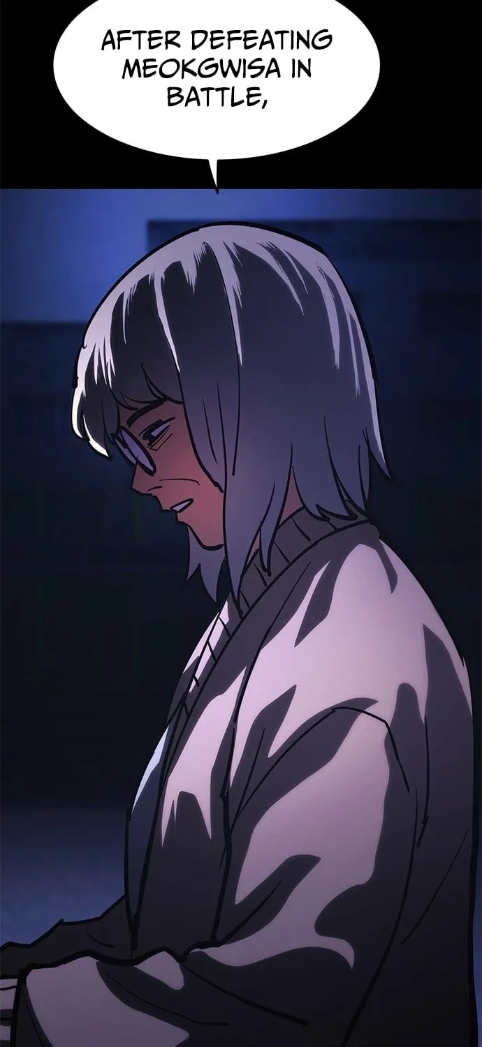 The Demon in Human Form