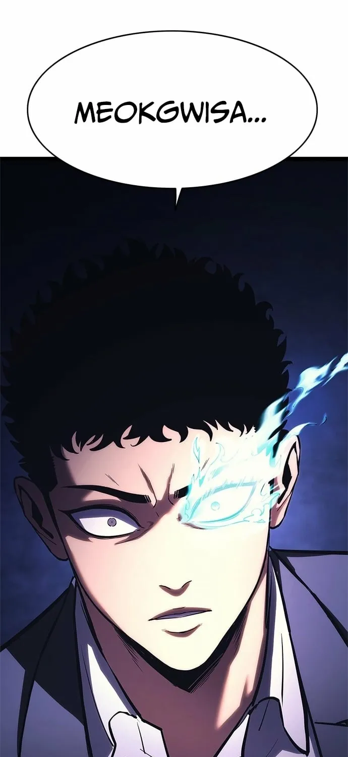 The Demon in Human Form