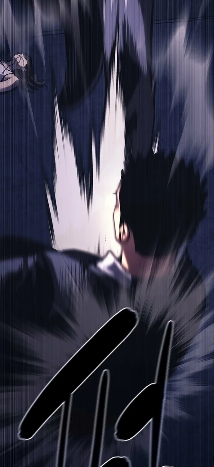 The Demon in Human Form