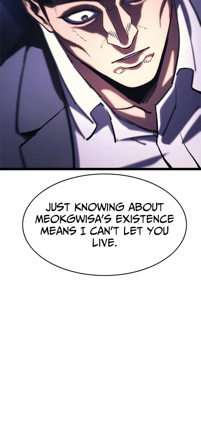 The Demon in Human Form