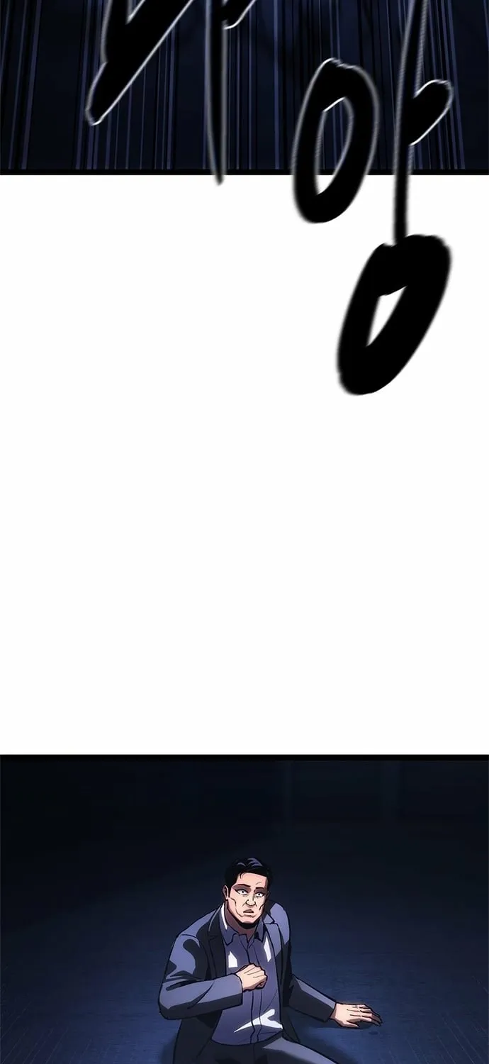 The Demon in Human Form