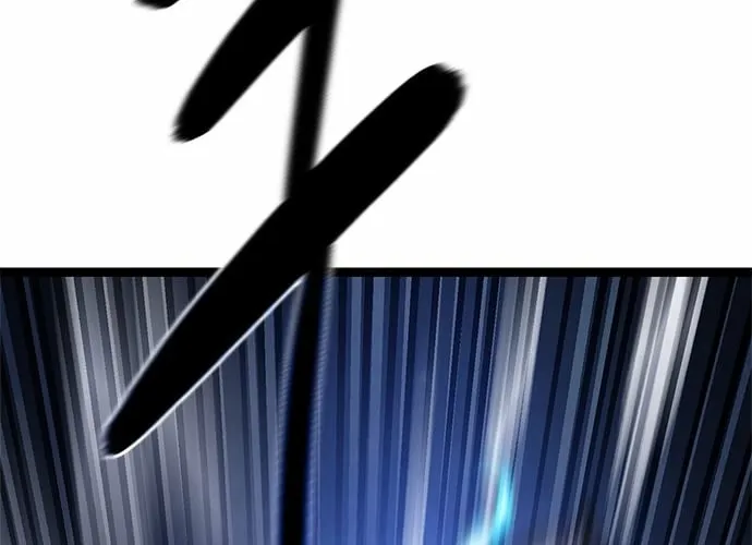 The Demon in Human Form