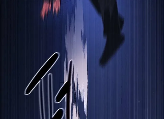 The Demon in Human Form