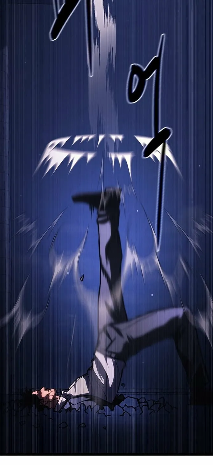 The Demon in Human Form