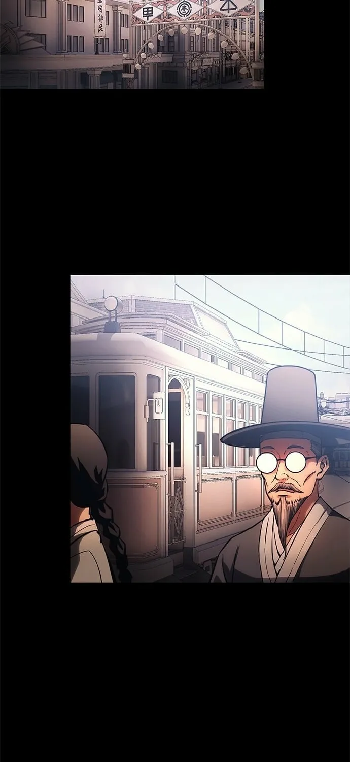 The Demon in Human Form