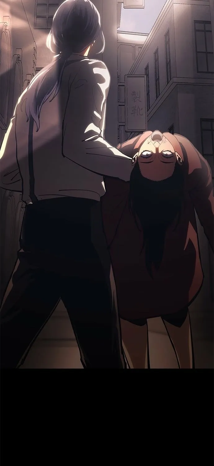 The Demon in Human Form