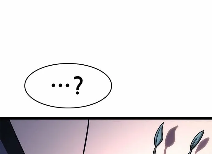 The Demon in Human Form