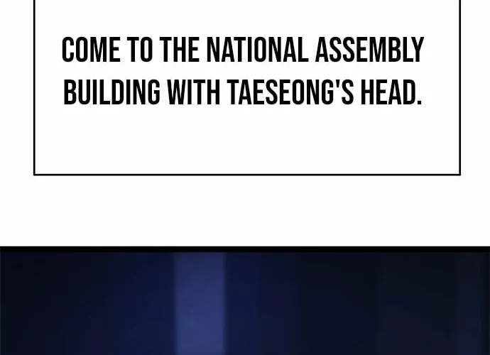 The Demon in Human Form