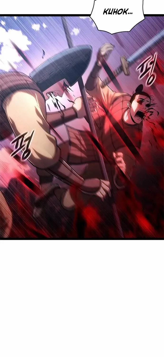 Evil Spirits and Demons