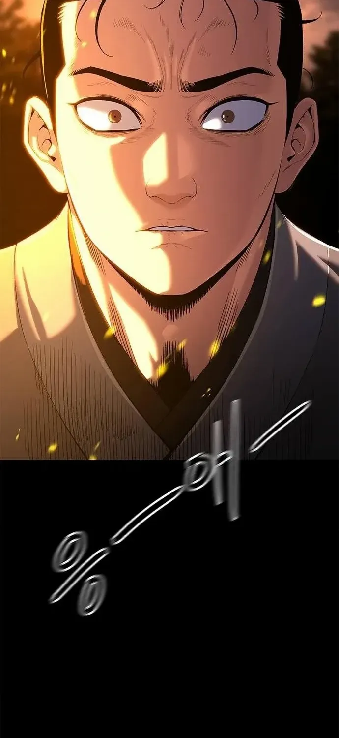 Evil Spirits and Demons