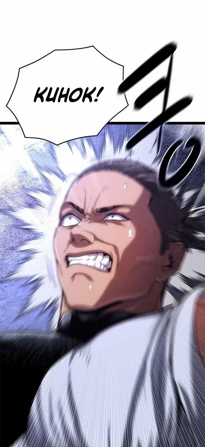 Evil Spirits and Demons