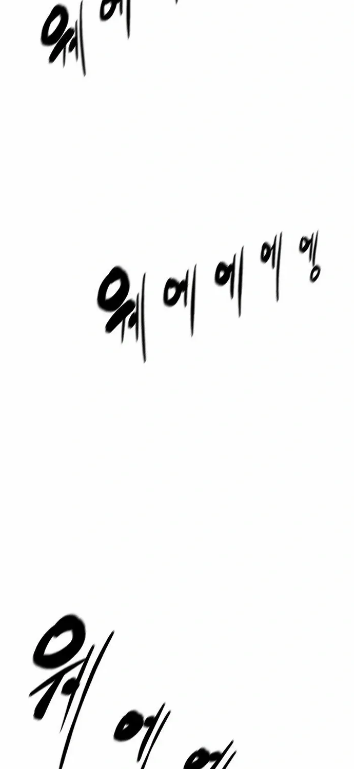 Evil Spirits and Demons