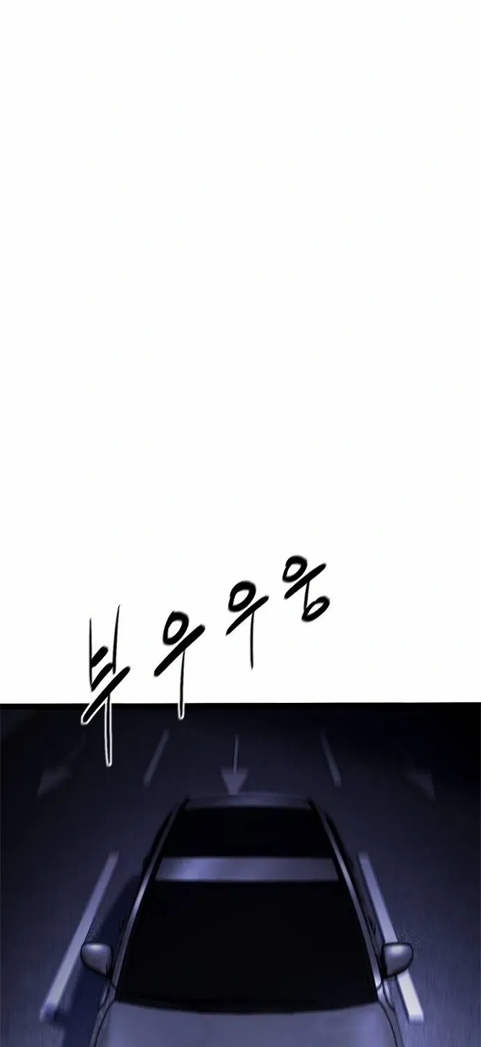 Evil Spirits and Demons