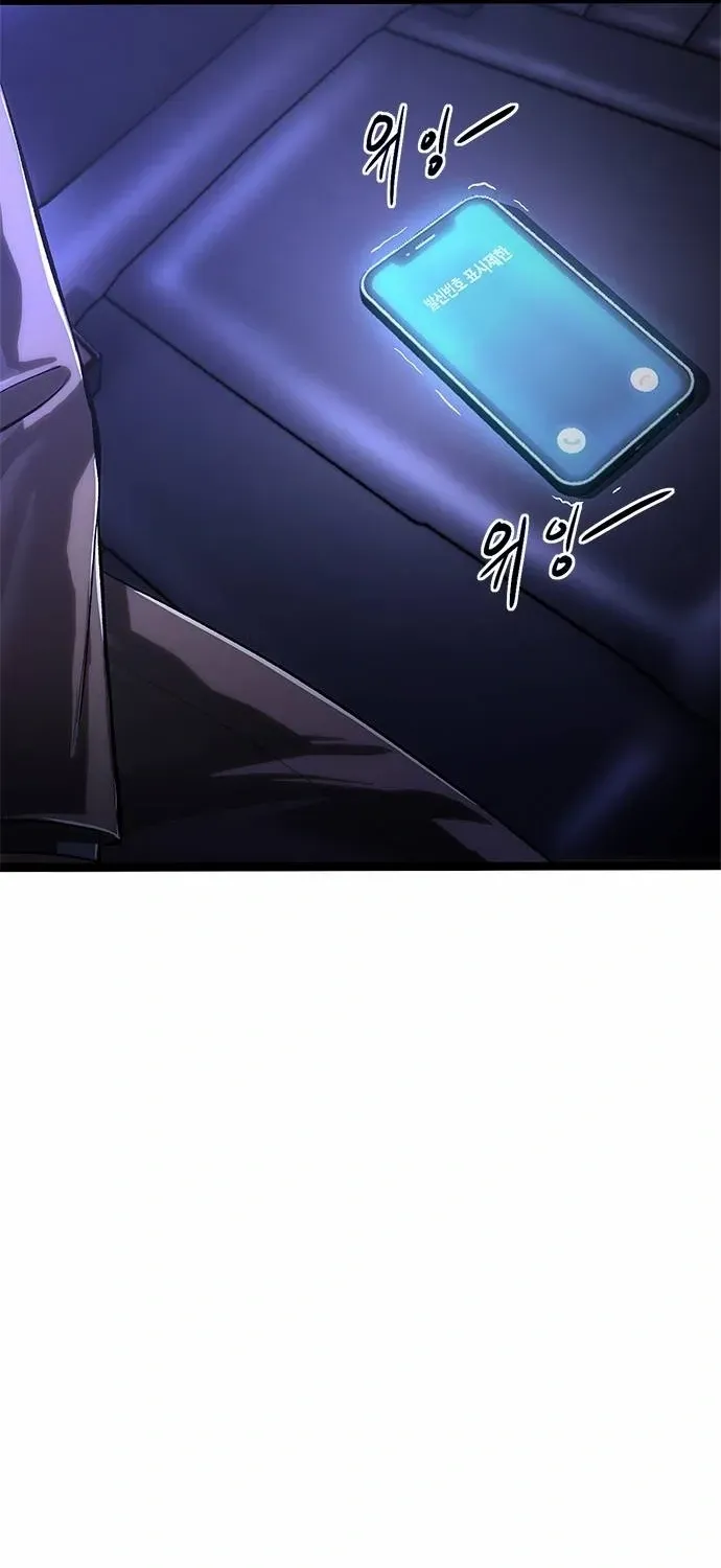 Evil Spirits and Demons