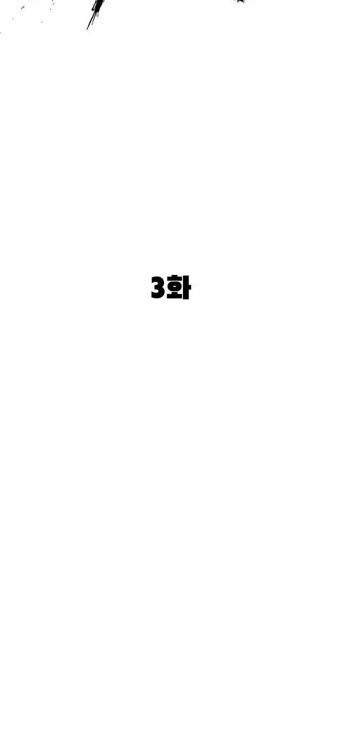 Evil Spirits and Demons