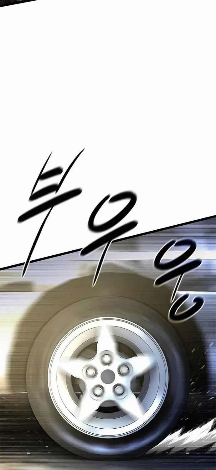 Evil Spirits and Demons