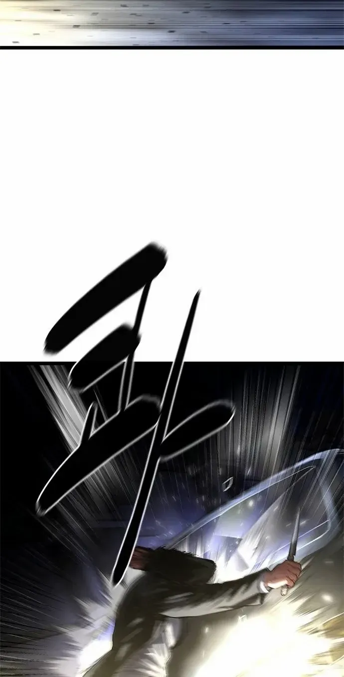 Evil Spirits and Demons