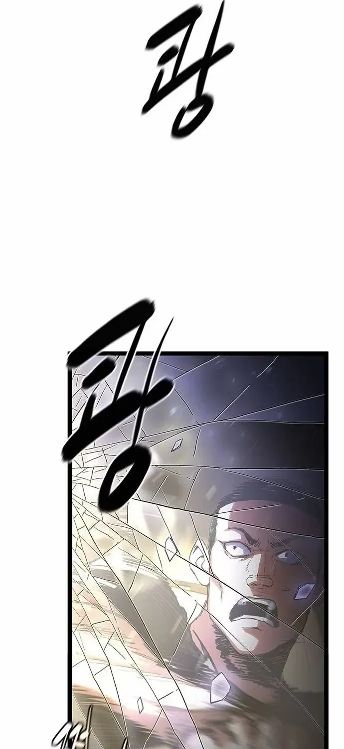 Evil Spirits and Demons