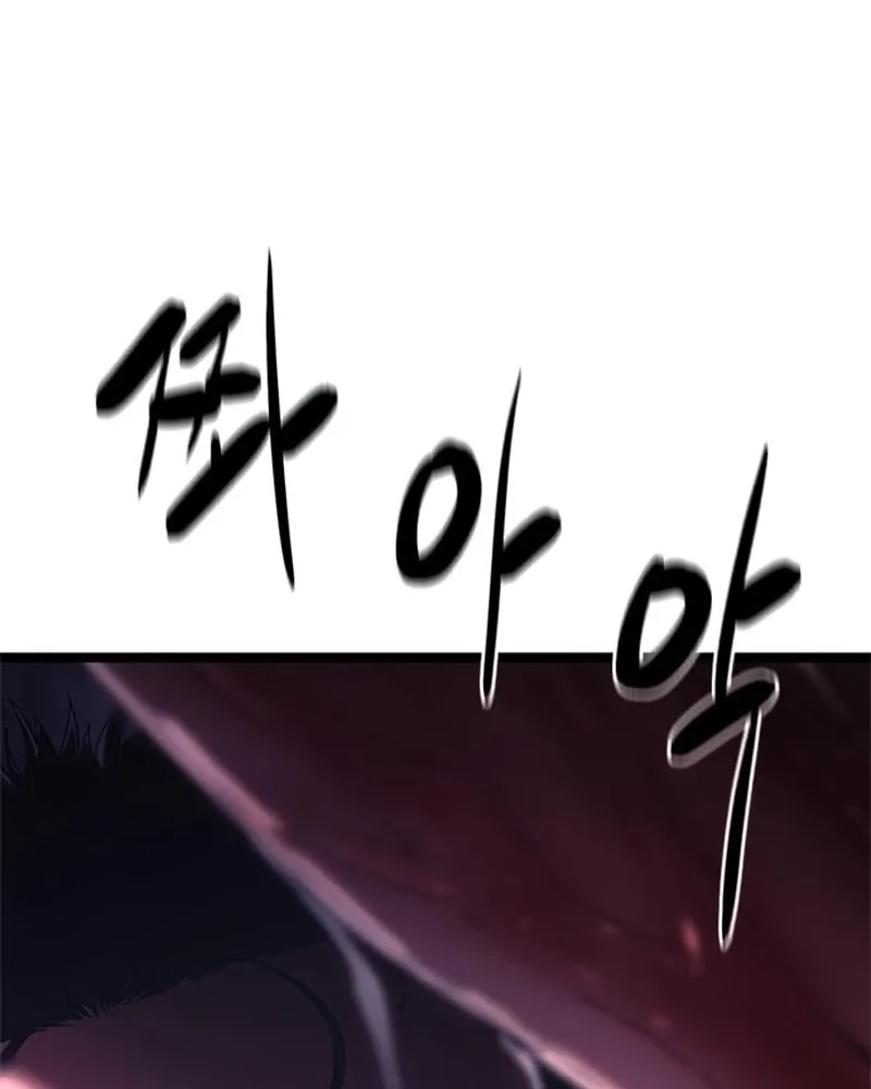 Evil Spirits and Demons