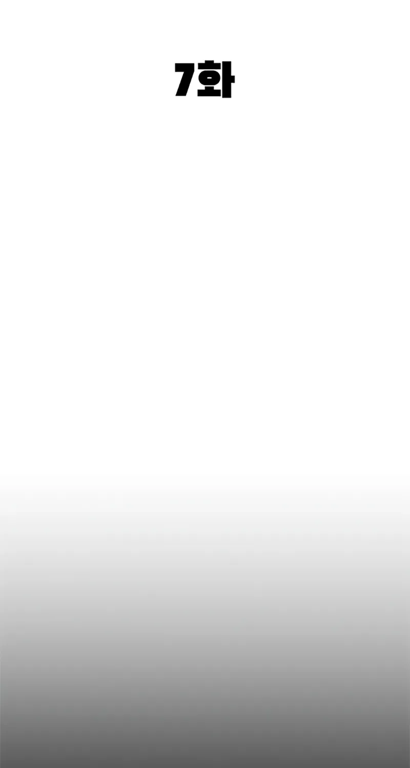 Evil Spirits and Demons