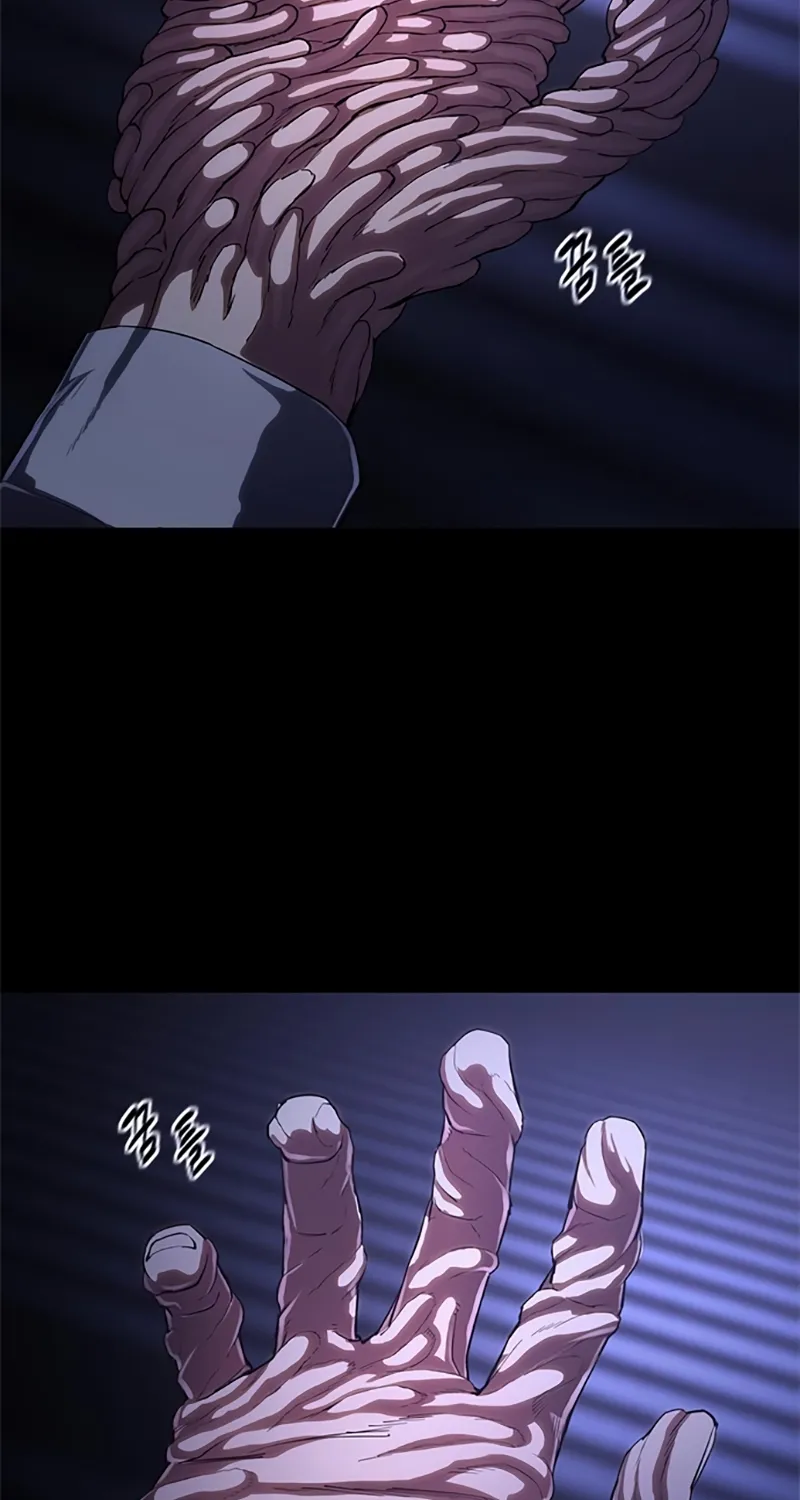 Evil Spirits and Demons