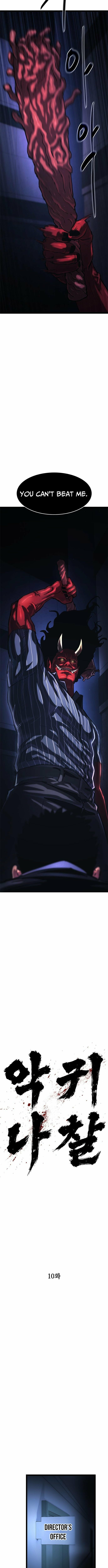 Evil Spirits and Demons