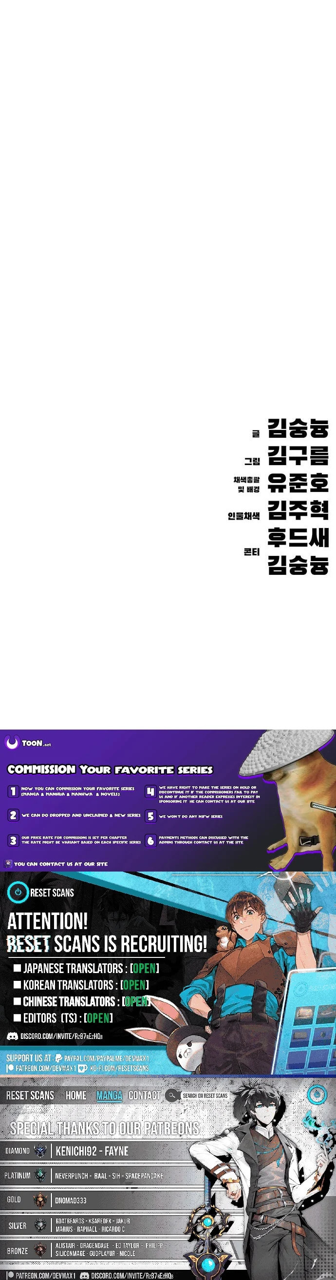 Evil Spirits and Demons