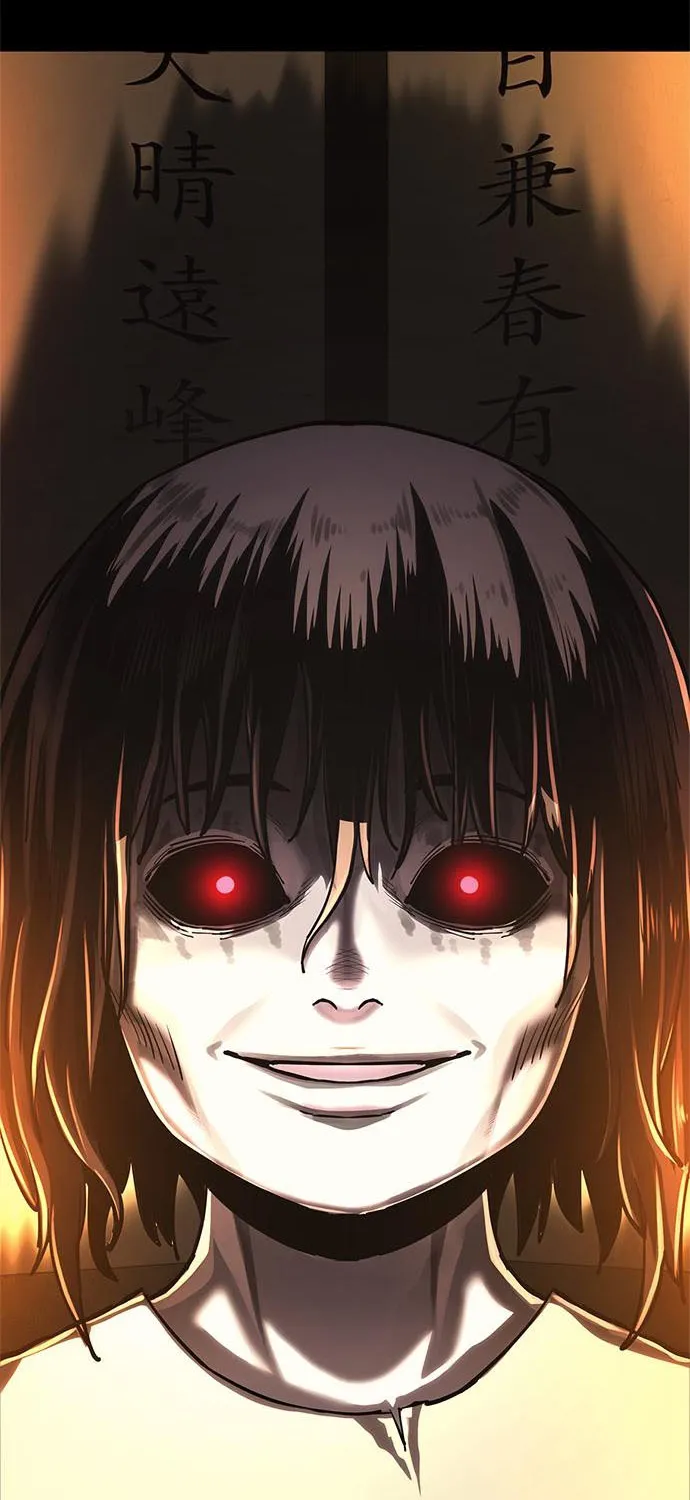 Evil Spirits and Demons