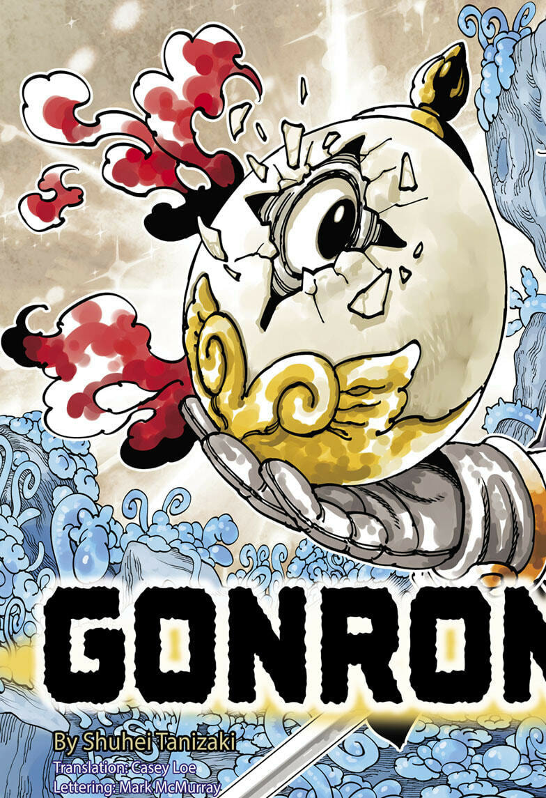 Gonron Egg