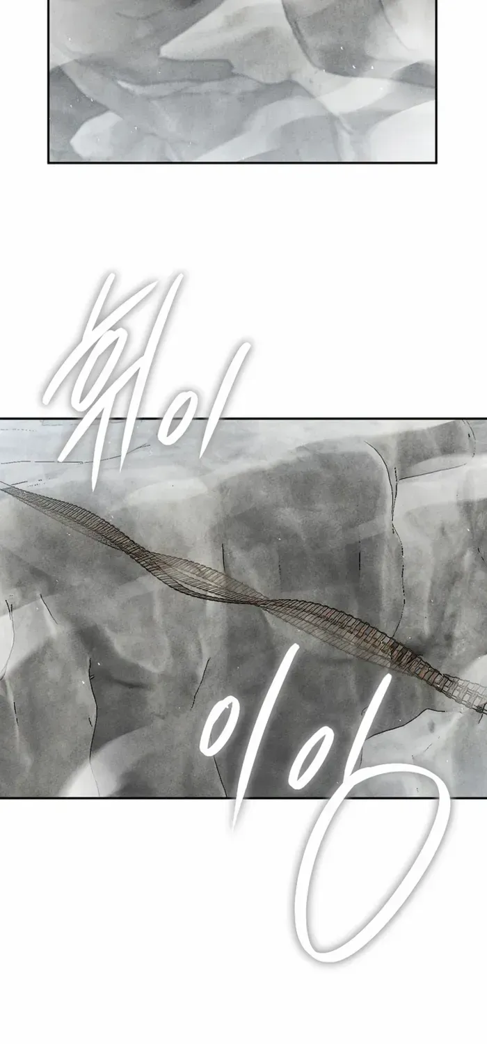 The Divine Demon’s Grand Ascension The Divine Demon’s Grand Ascension