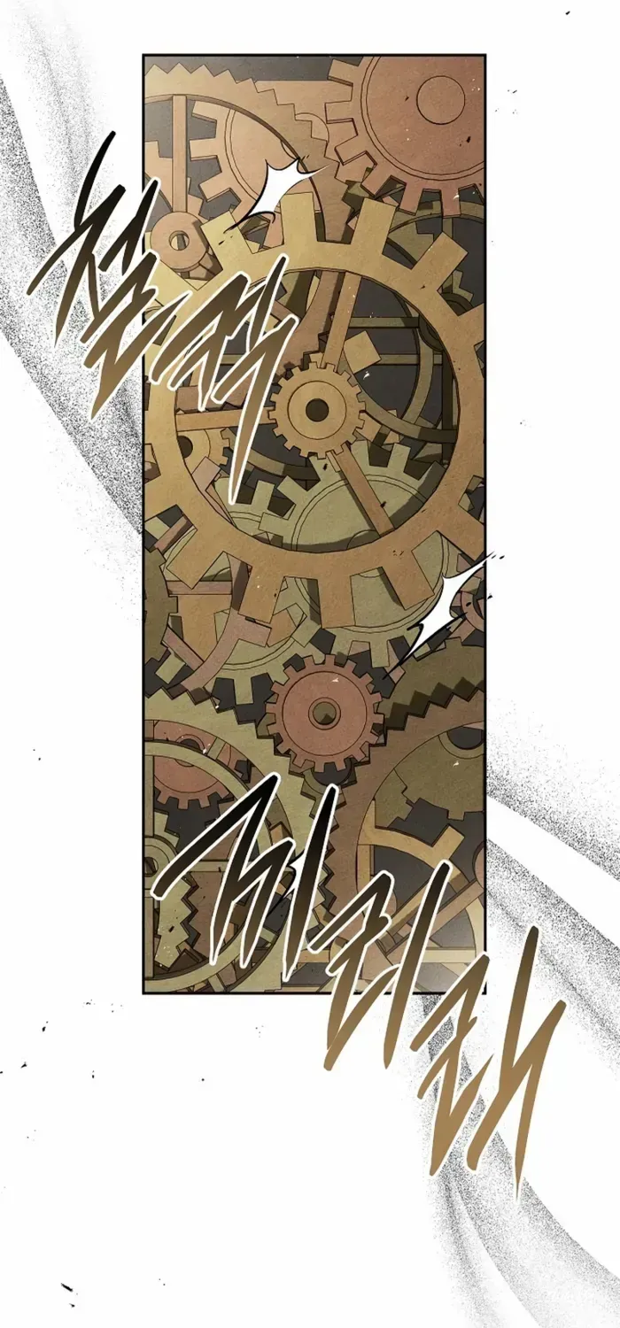 The Divine Demon’s Grand Ascension The Divine Demon’s Grand Ascension